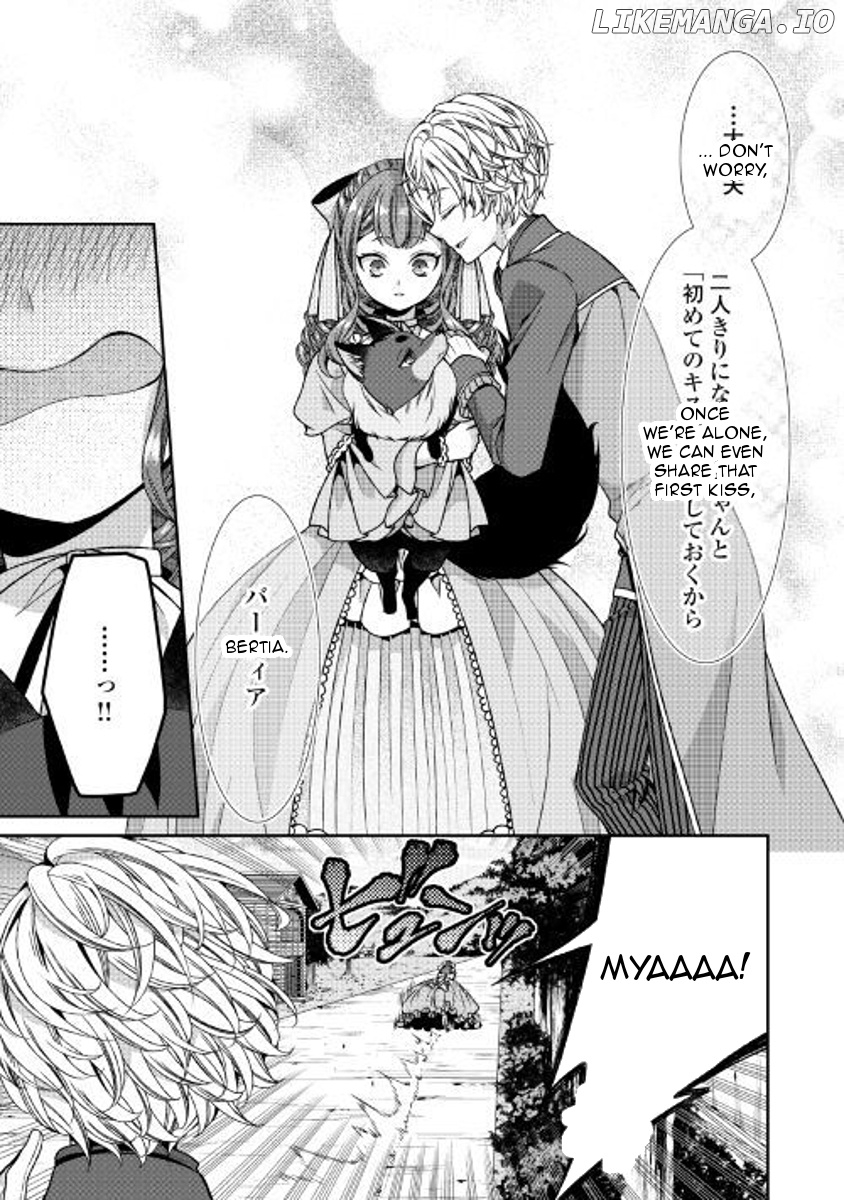 Fiancée’s Observation Log of the Self-proclaimed Villainess chapter 4 - page 9