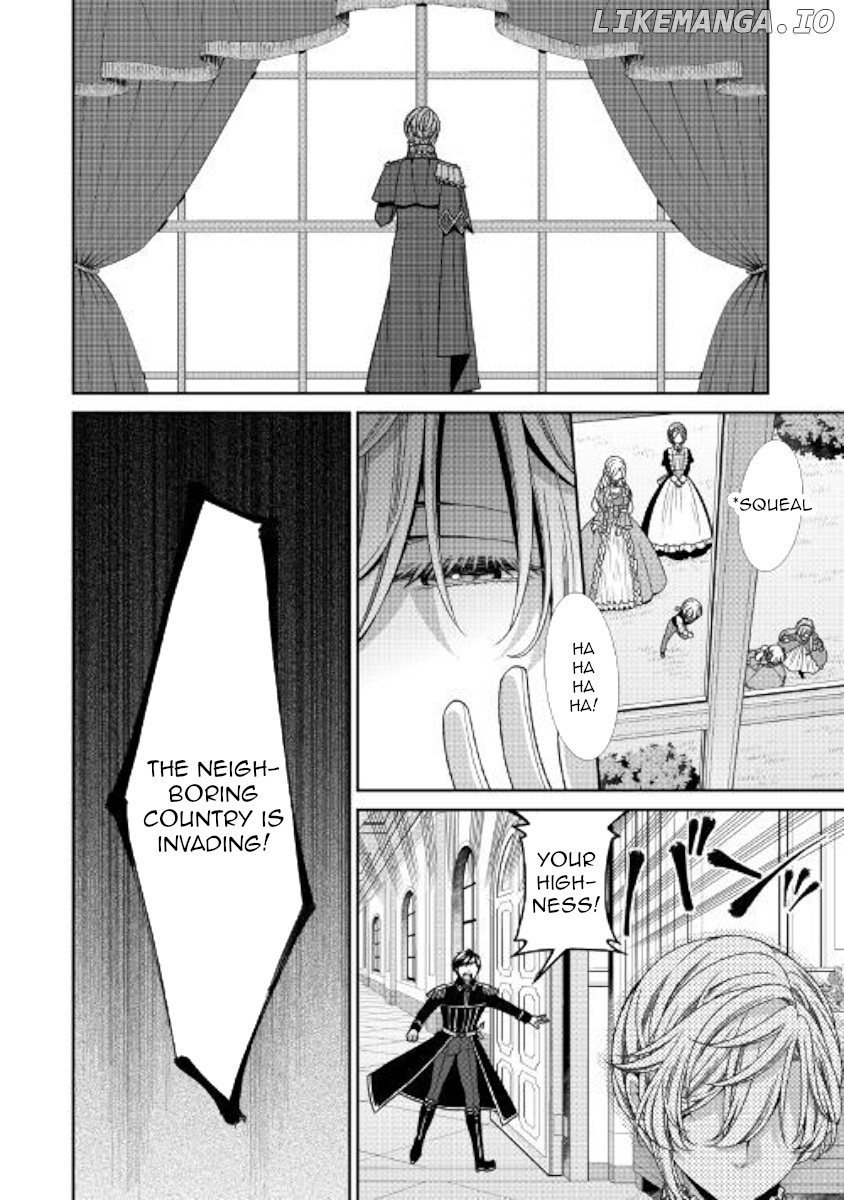 Fiancée’s Observation Log of the Self-proclaimed Villainess chapter 25 - page 4