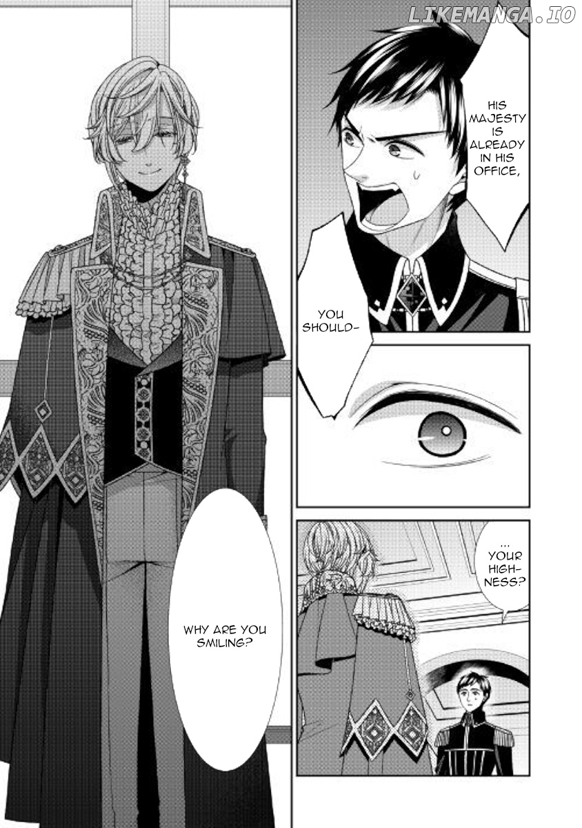 Fiancée’s Observation Log of the Self-proclaimed Villainess chapter 25 - page 5