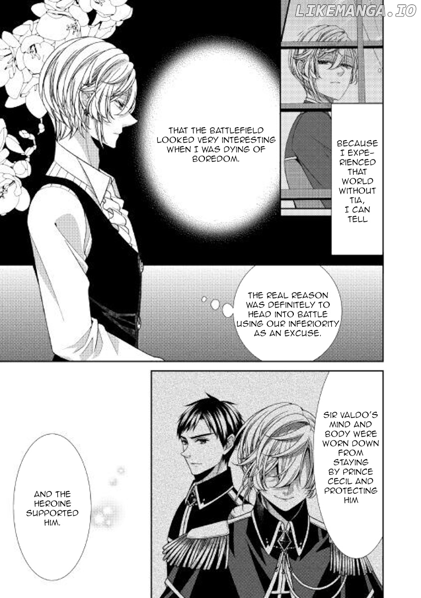 Fiancée’s Observation Log of the Self-proclaimed Villainess chapter 25 - page 7
