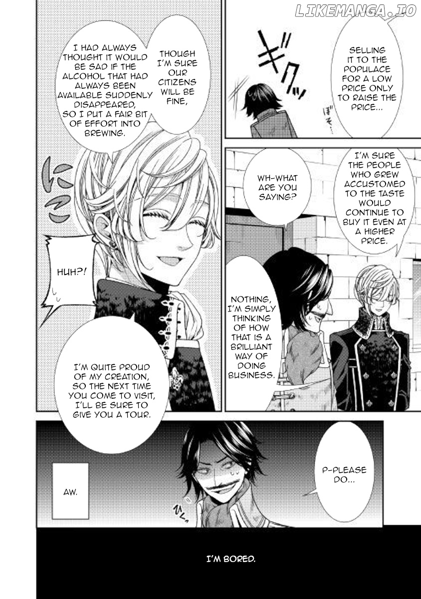 Fiancée’s Observation Log of the Self-proclaimed Villainess chapter 11 - page 2