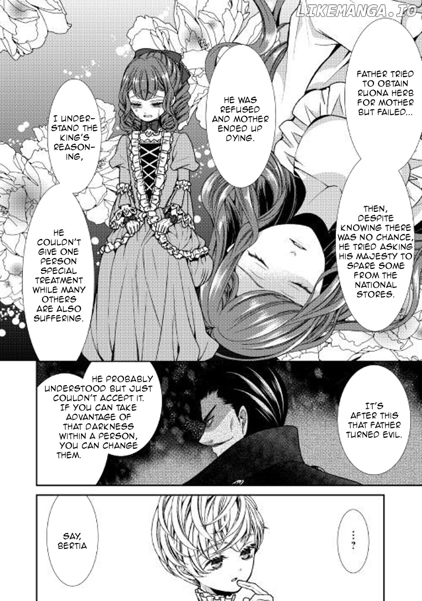Fiancée’s Observation Log of the Self-proclaimed Villainess chapter 2 - page 2
