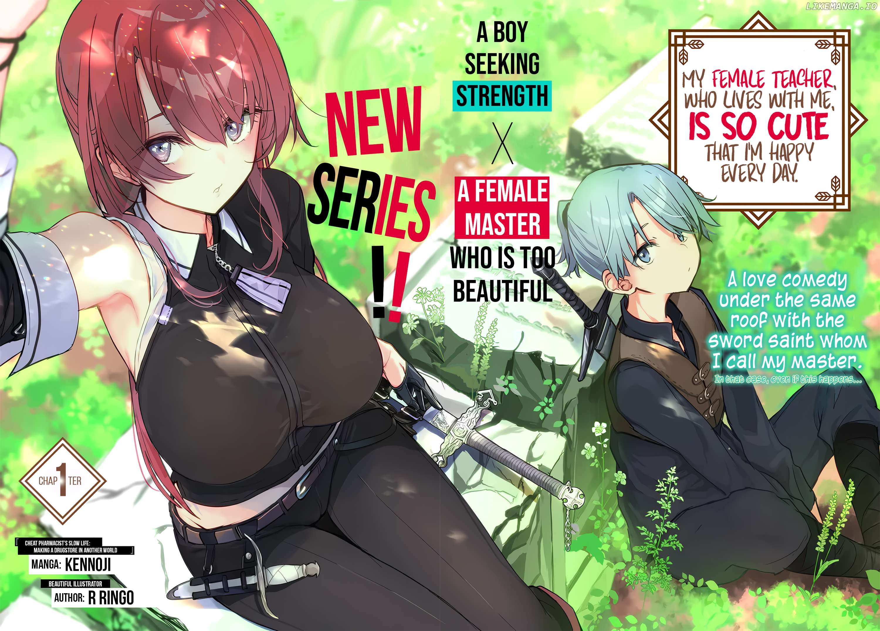 My Female Sword Master, Who I Live With, Is So Cute That I’m Happy Every Day Chapter 1 - page 3