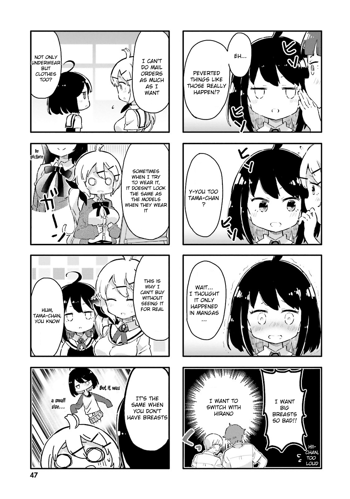 Peta Girl chapter 5 - page 3