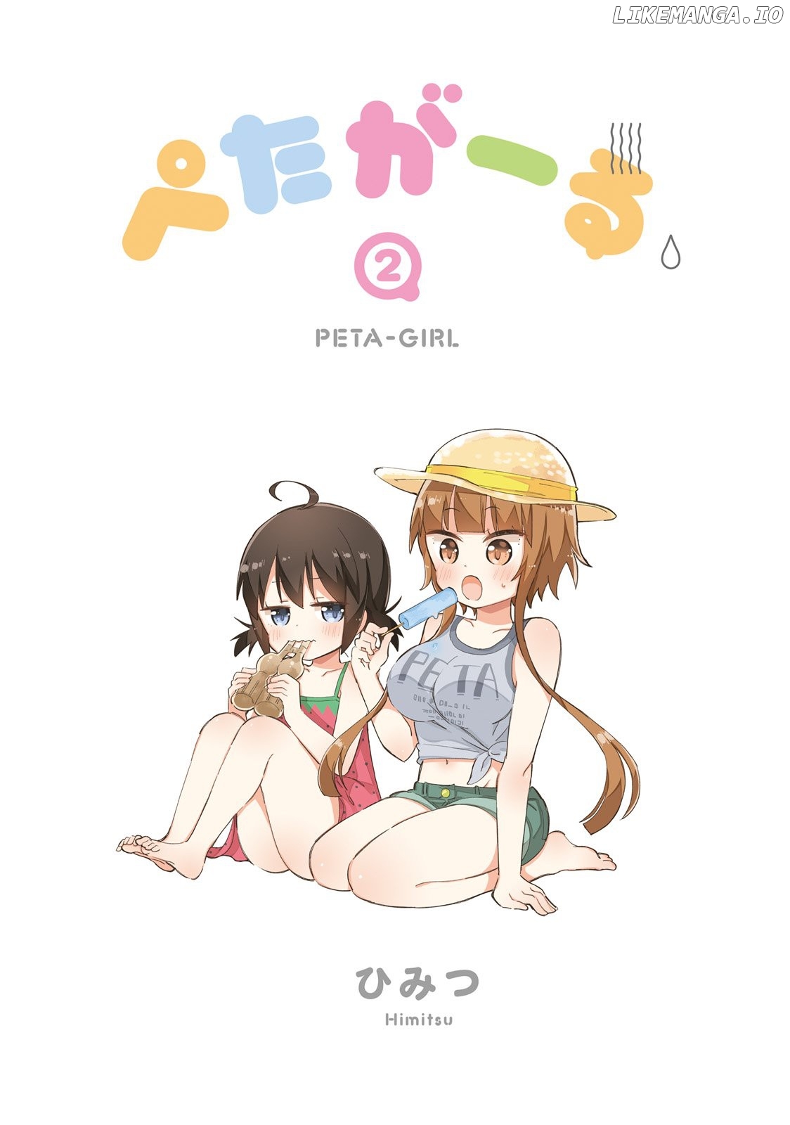 Peta Girl chapter 13 - page 3