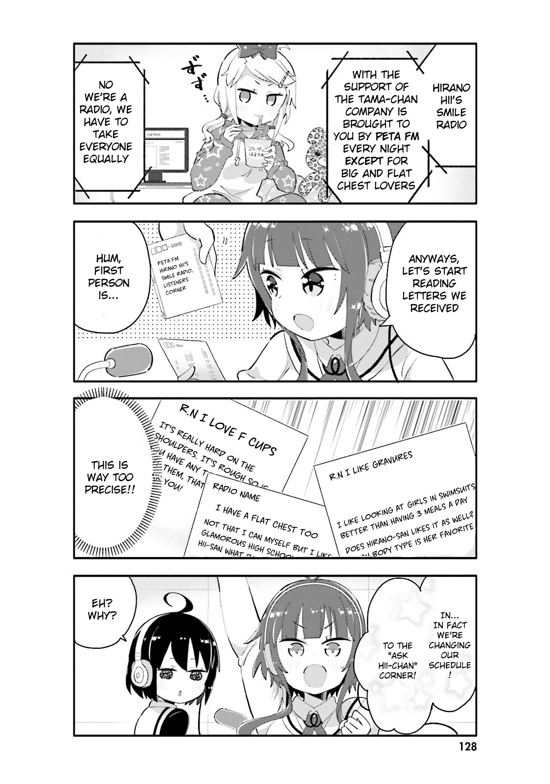 Peta Girl chapter 24.5 - page 2