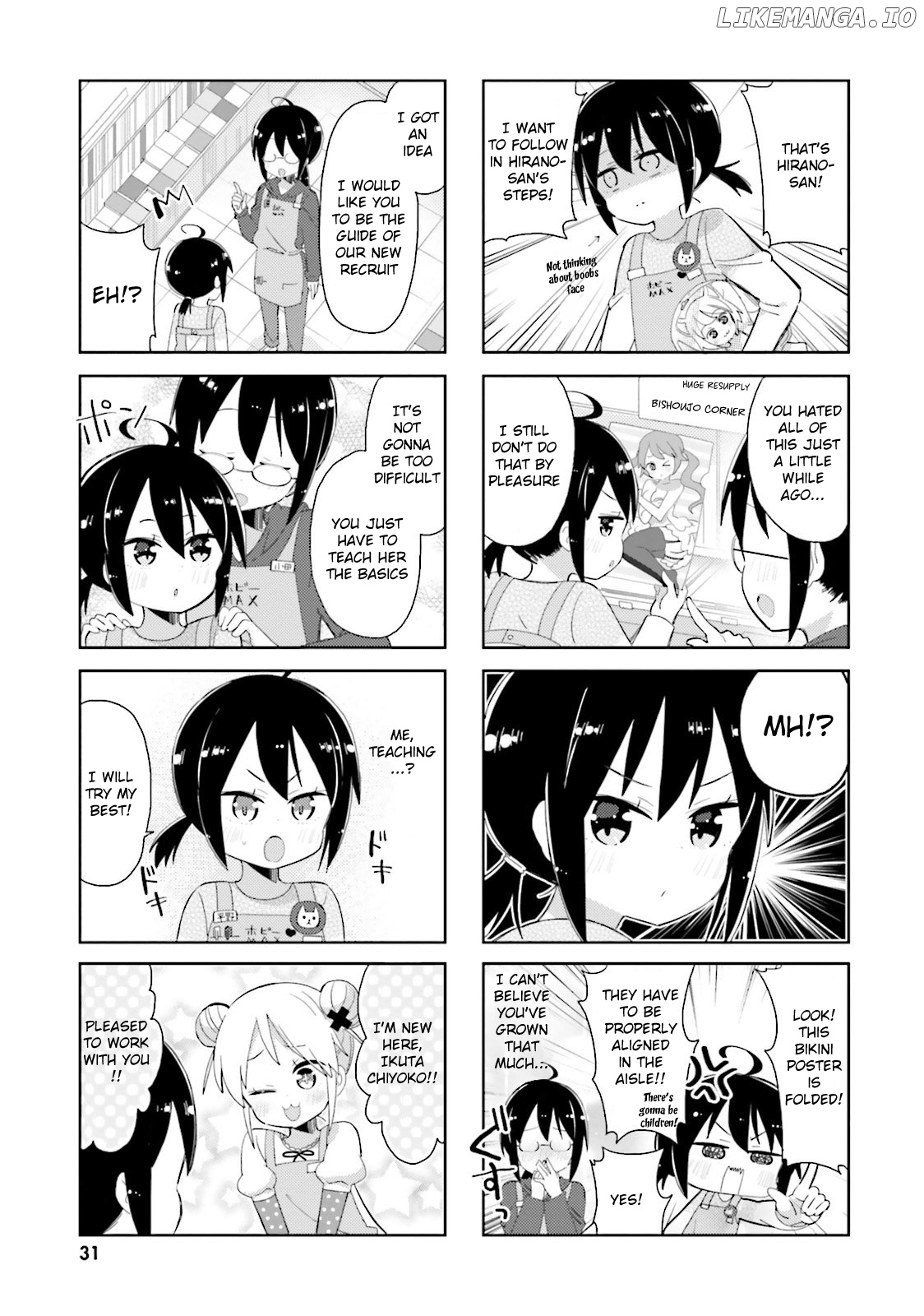 Peta Girl chapter 27 - page 3