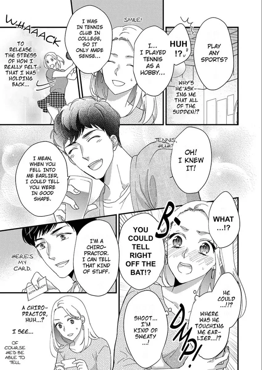 Climaxing from My Chiropractor's Finger Technique Chapter 1 - page 13