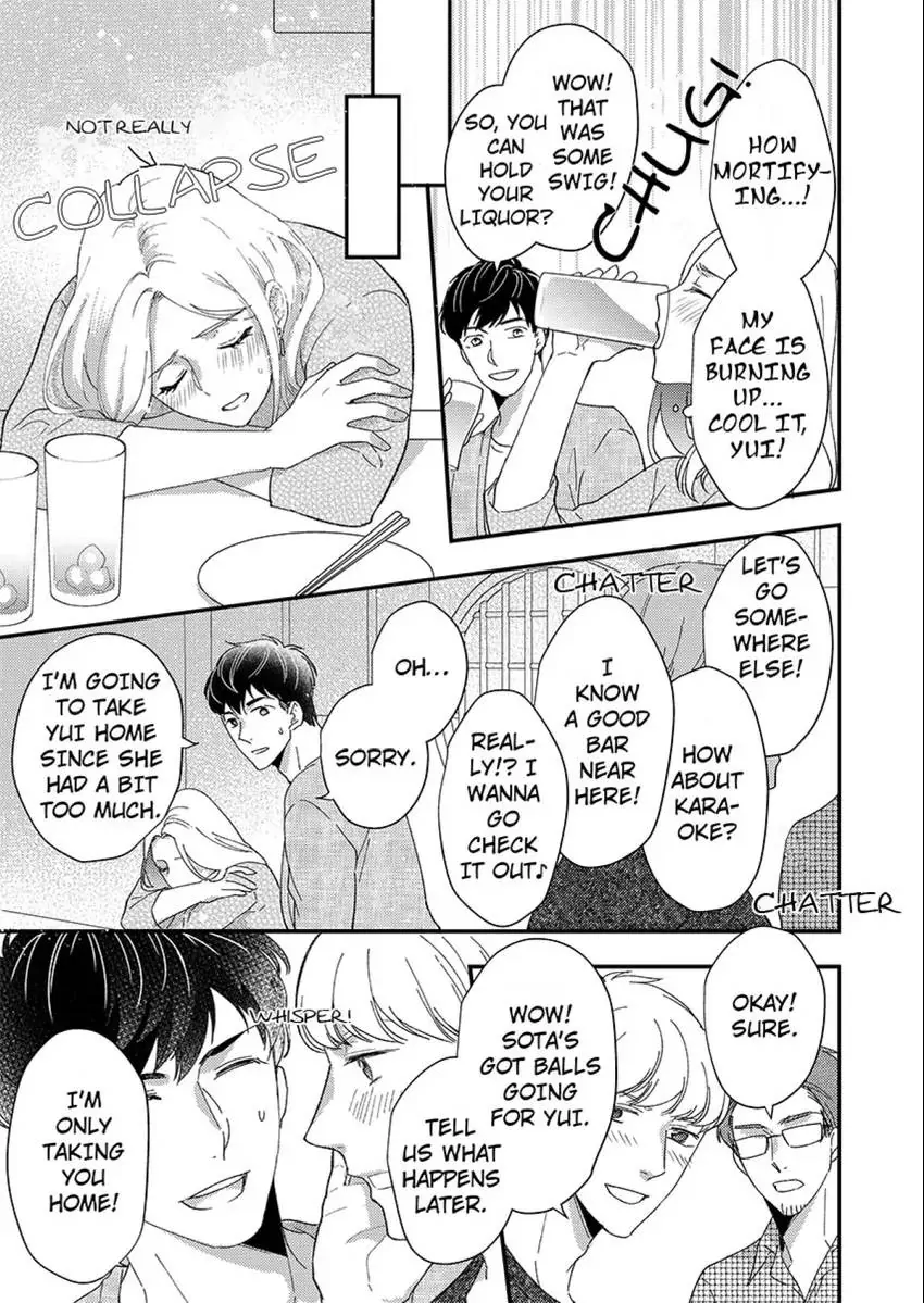 Climaxing from My Chiropractor's Finger Technique Chapter 1 - page 15