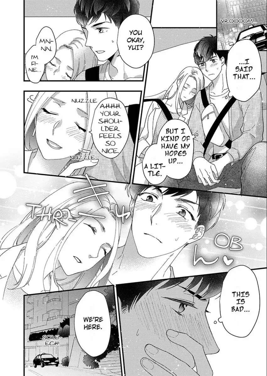 Climaxing from My Chiropractor's Finger Technique Chapter 1 - page 16