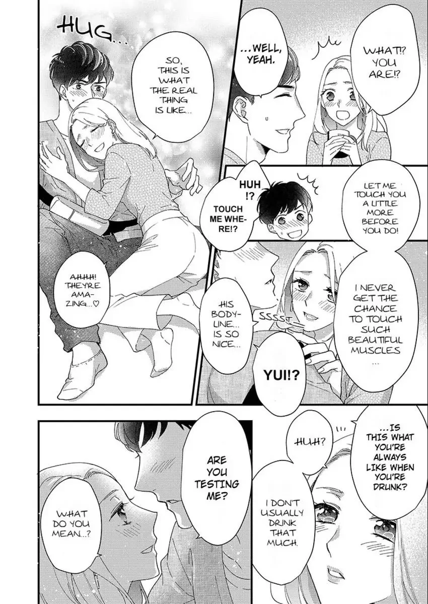 Climaxing from My Chiropractor's Finger Technique Chapter 1 - page 18