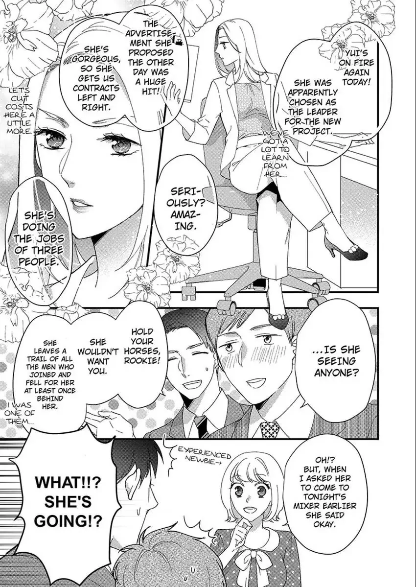 Climaxing from My Chiropractor's Finger Technique Chapter 1 - page 5