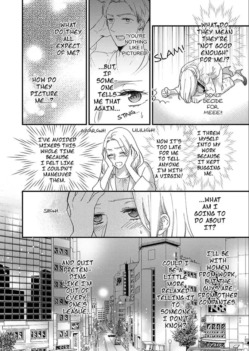 Climaxing from My Chiropractor's Finger Technique Chapter 1 - page 8