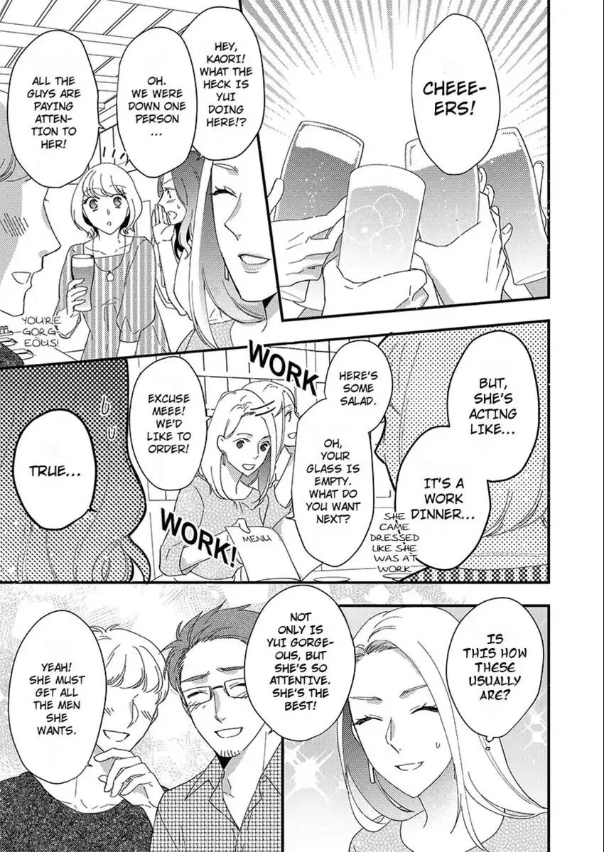 Climaxing from My Chiropractor's Finger Technique Chapter 1 - page 9