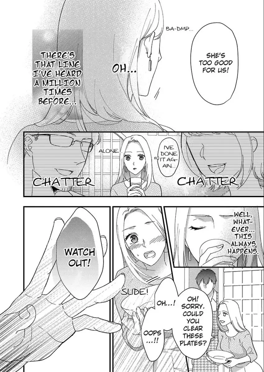 Climaxing from My Chiropractor's Finger Technique Chapter 1 - page 10