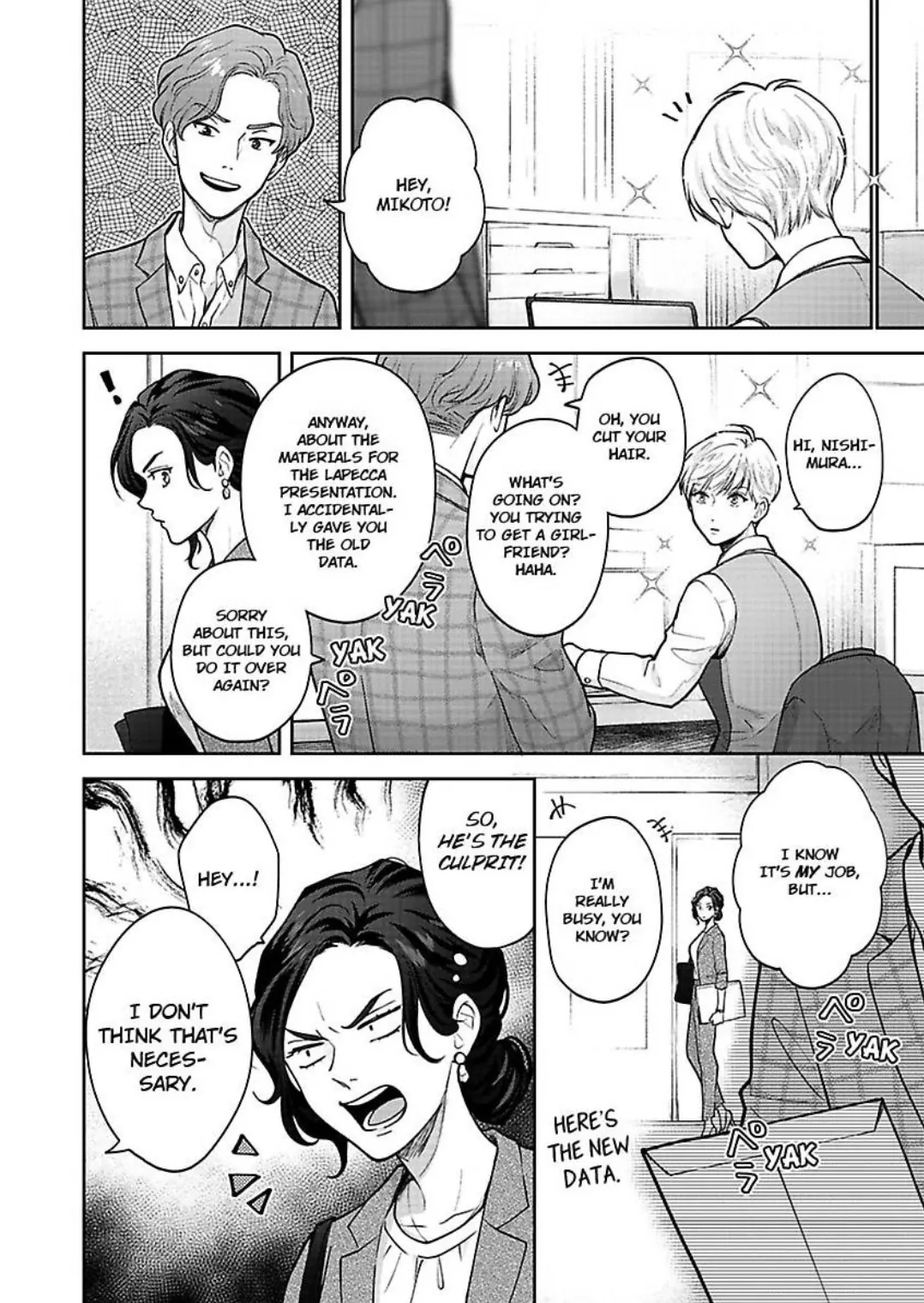 Princess to Knight-san - Saikyou ni Kawaii Kouhai ga, Kareshi na Wake Chapter 2 - page 11