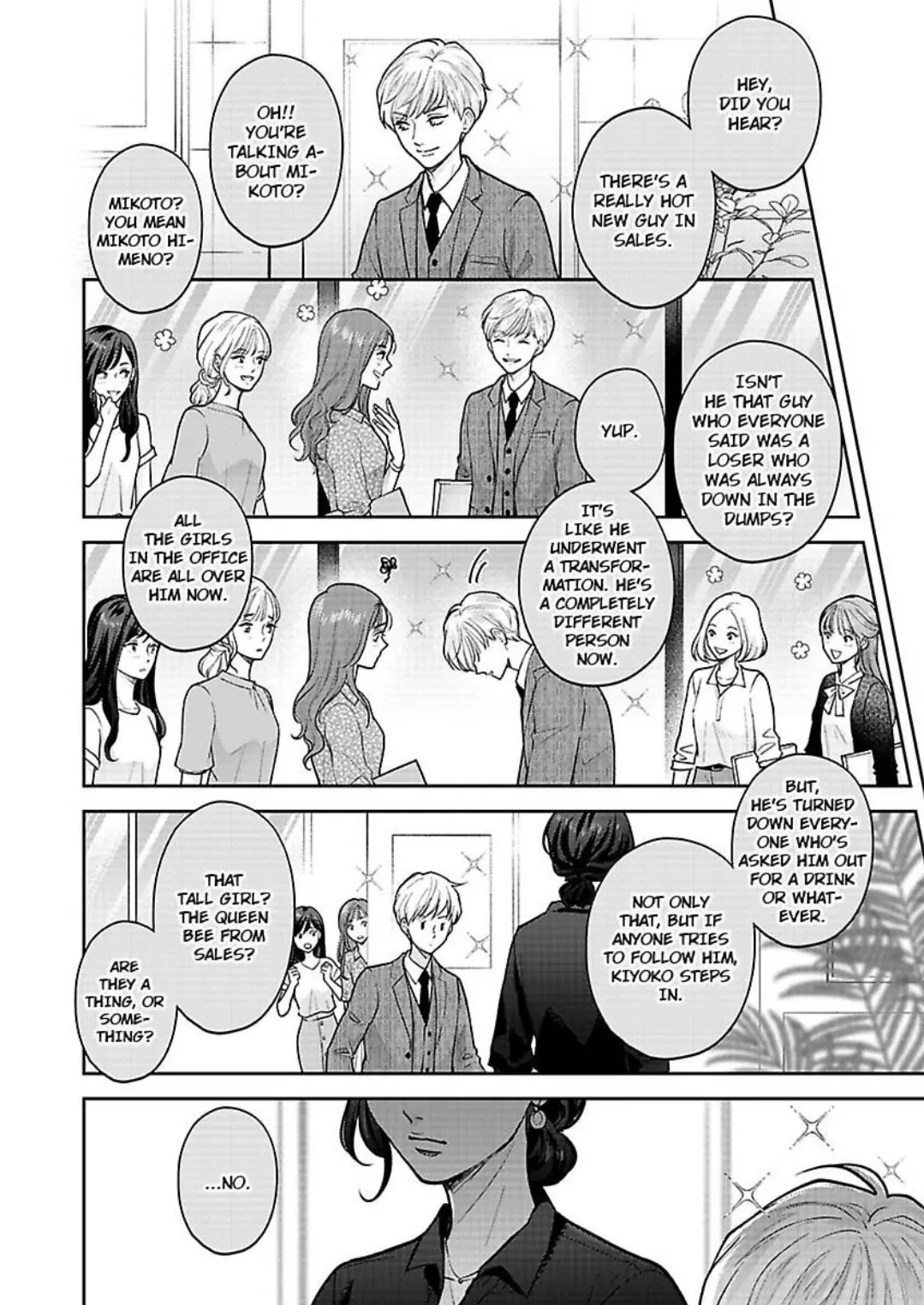 Princess to Knight-san - Saikyou ni Kawaii Kouhai ga, Kareshi na Wake Chapter 2 - page 13