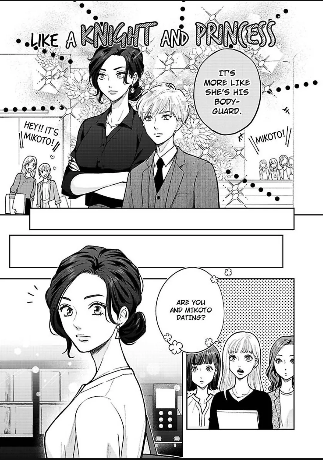 Princess to Knight-san - Saikyou ni Kawaii Kouhai ga, Kareshi na Wake Chapter 2 - page 14