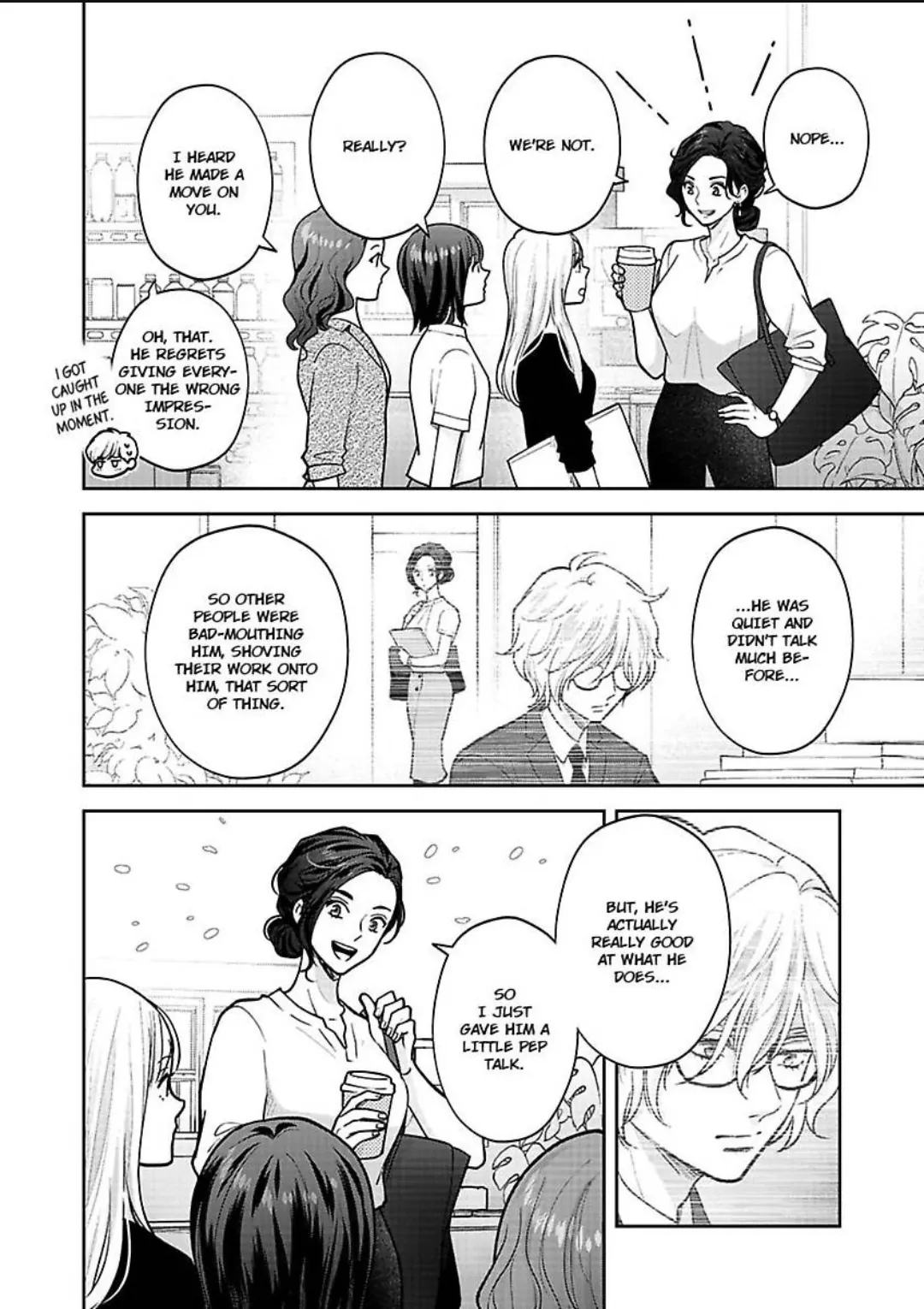 Princess to Knight-san - Saikyou ni Kawaii Kouhai ga, Kareshi na Wake Chapter 2 - page 15