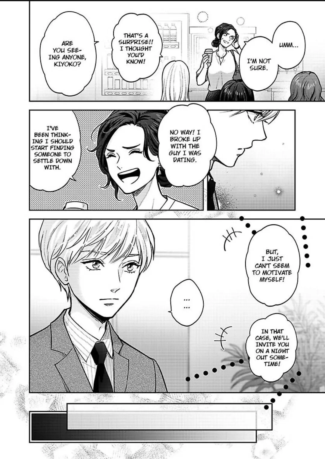 Princess to Knight-san - Saikyou ni Kawaii Kouhai ga, Kareshi na Wake Chapter 2 - page 17