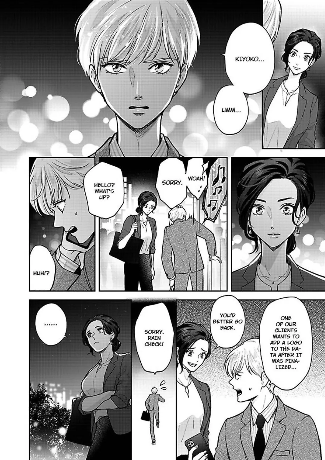 Princess to Knight-san - Saikyou ni Kawaii Kouhai ga, Kareshi na Wake Chapter 2 - page 19
