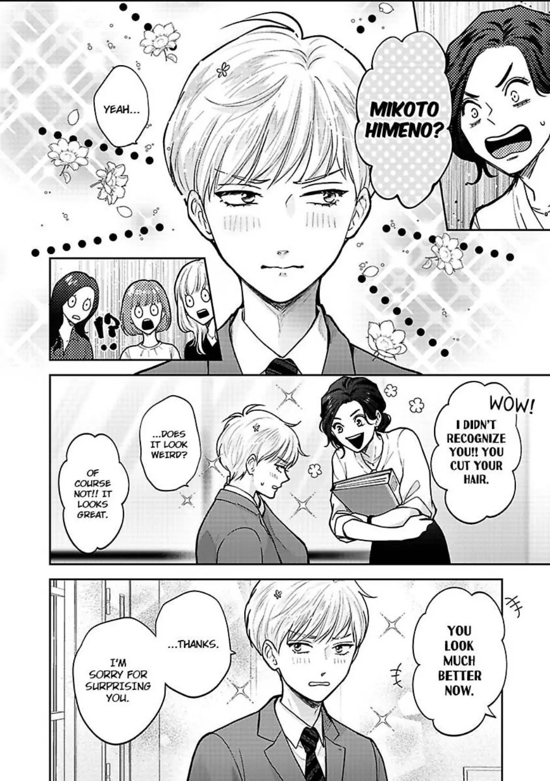 Princess to Knight-san - Saikyou ni Kawaii Kouhai ga, Kareshi na Wake Chapter 2 - page 3