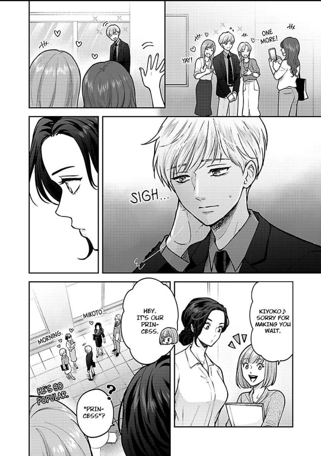 Princess to Knight-san - Saikyou ni Kawaii Kouhai ga, Kareshi na Wake Chapter 2 - page 21