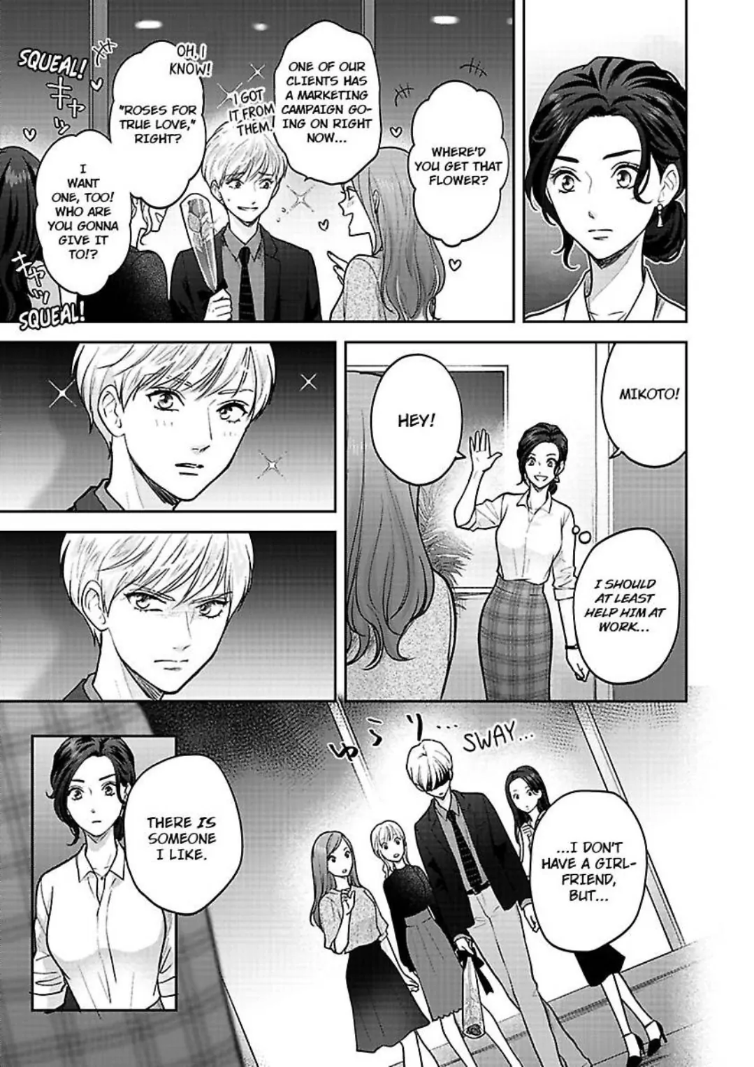 Princess to Knight-san - Saikyou ni Kawaii Kouhai ga, Kareshi na Wake Chapter 2 - page 24