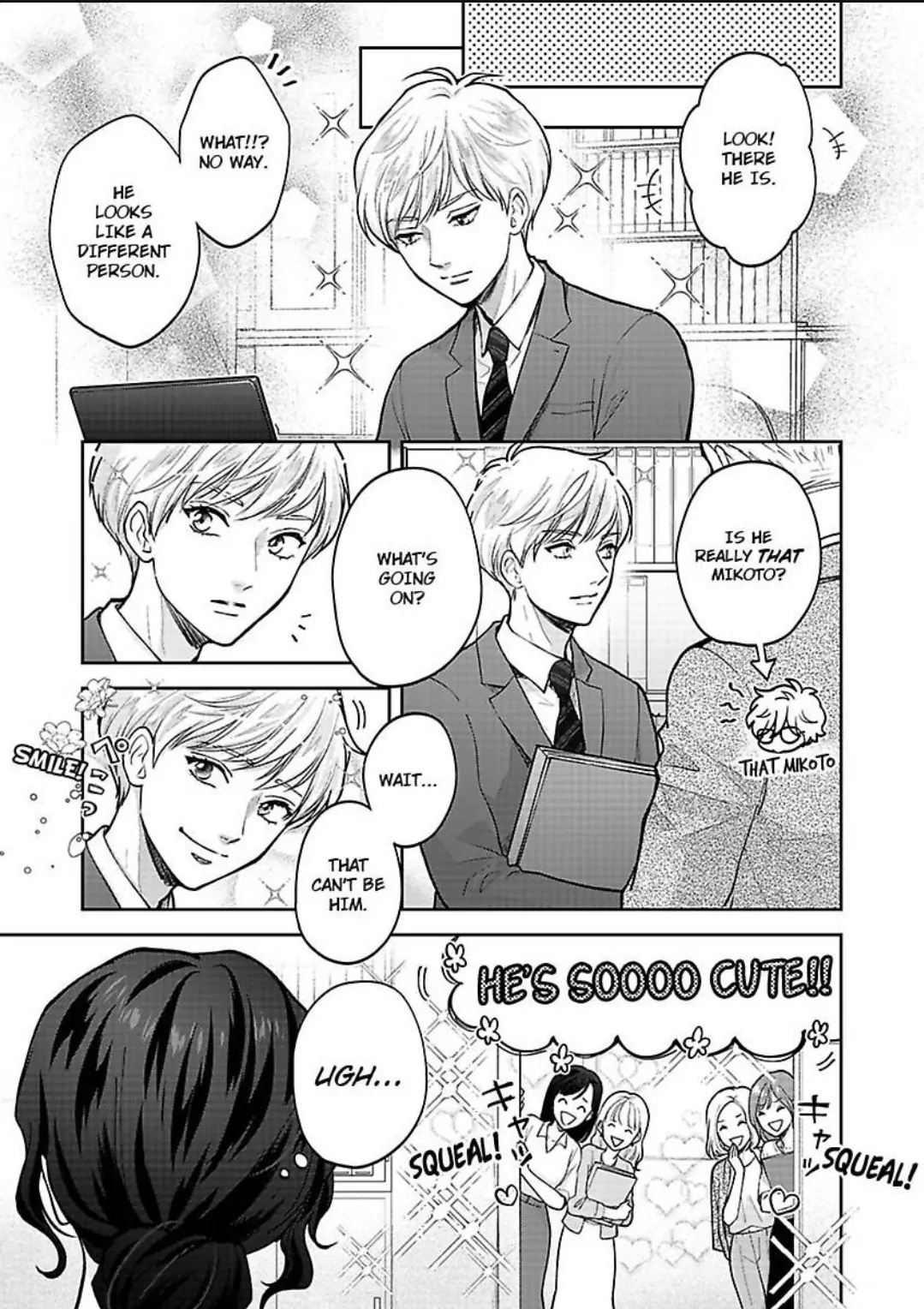 Princess to Knight-san - Saikyou ni Kawaii Kouhai ga, Kareshi na Wake Chapter 2 - page 6