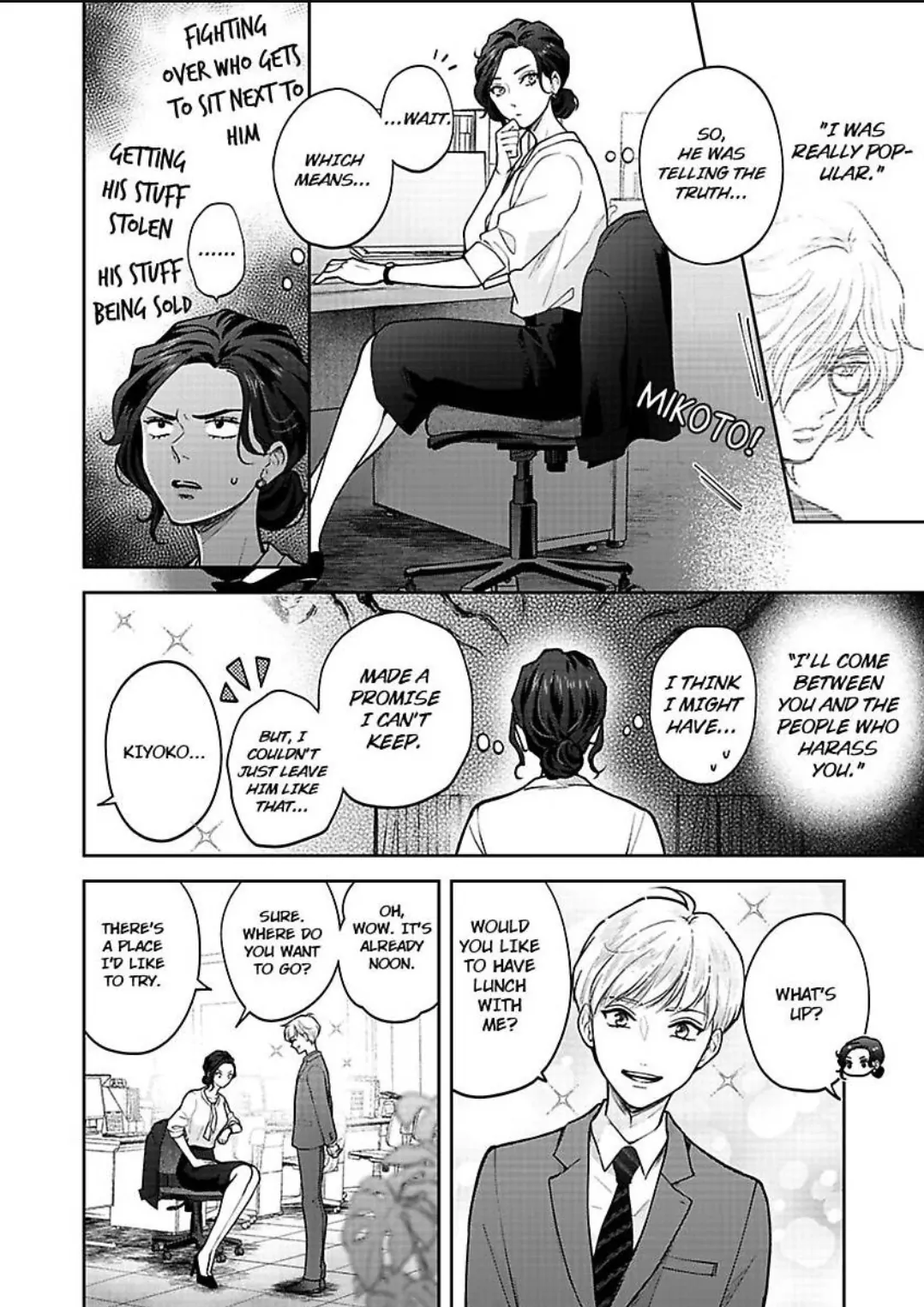 Princess to Knight-san - Saikyou ni Kawaii Kouhai ga, Kareshi na Wake Chapter 2 - page 7