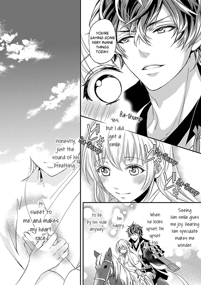 Ikemen Sengoku - Tenkabito no Onna ni Naru ki wa Nai ka chapter 12 - page 10