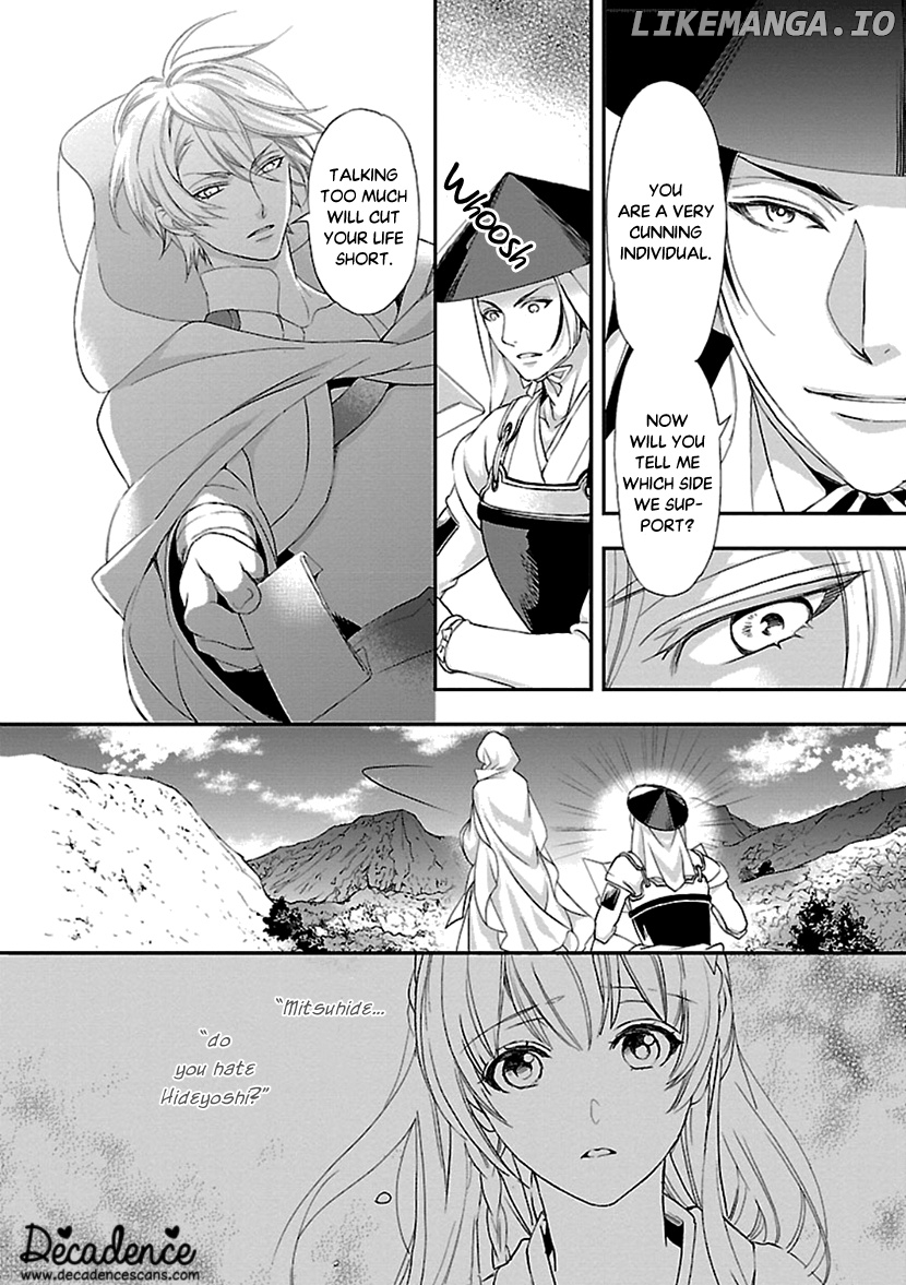 Ikemen Sengoku - Tenkabito no Onna ni Naru ki wa Nai ka chapter 12 - page 12