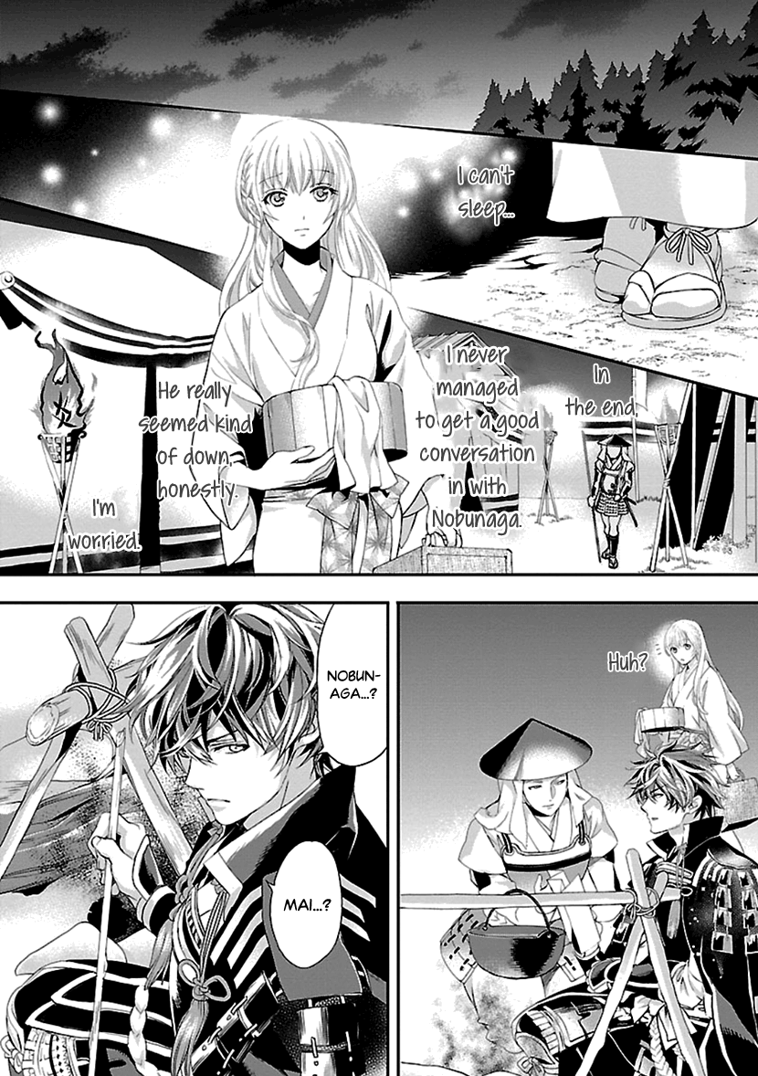 Ikemen Sengoku - Tenkabito no Onna ni Naru ki wa Nai ka chapter 12 - page 18