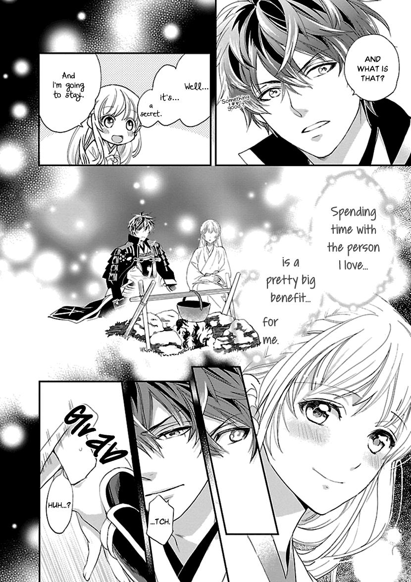 Ikemen Sengoku - Tenkabito no Onna ni Naru ki wa Nai ka chapter 12 - page 20