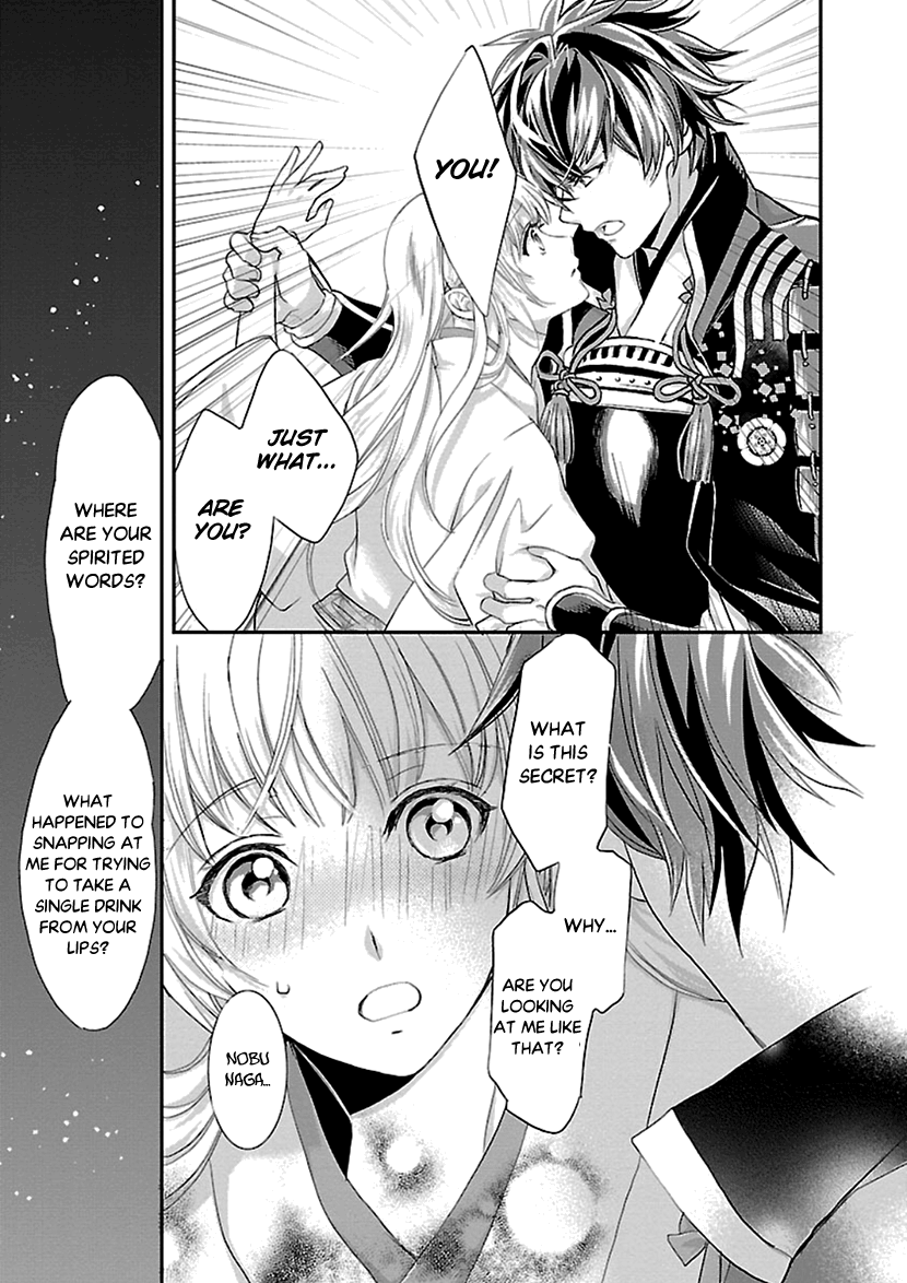 Ikemen Sengoku - Tenkabito no Onna ni Naru ki wa Nai ka chapter 12 - page 21