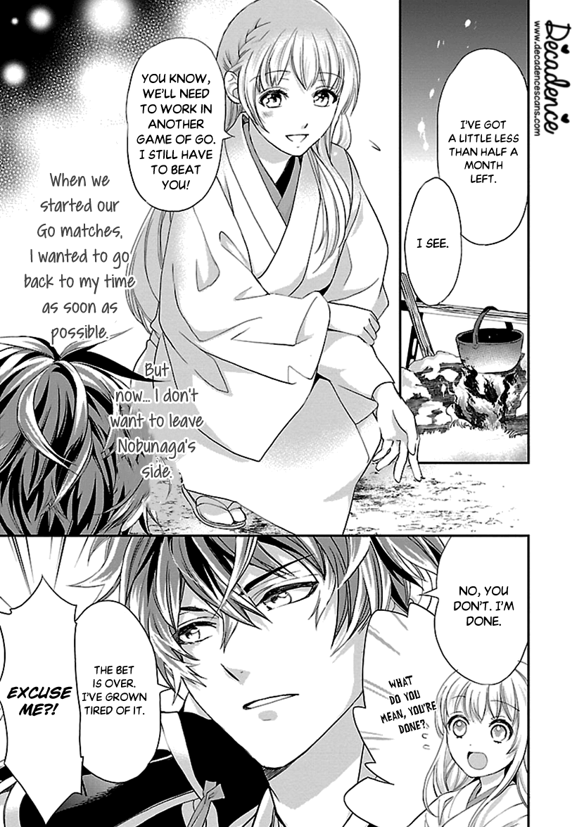 Ikemen Sengoku - Tenkabito no Onna ni Naru ki wa Nai ka chapter 12 - page 23