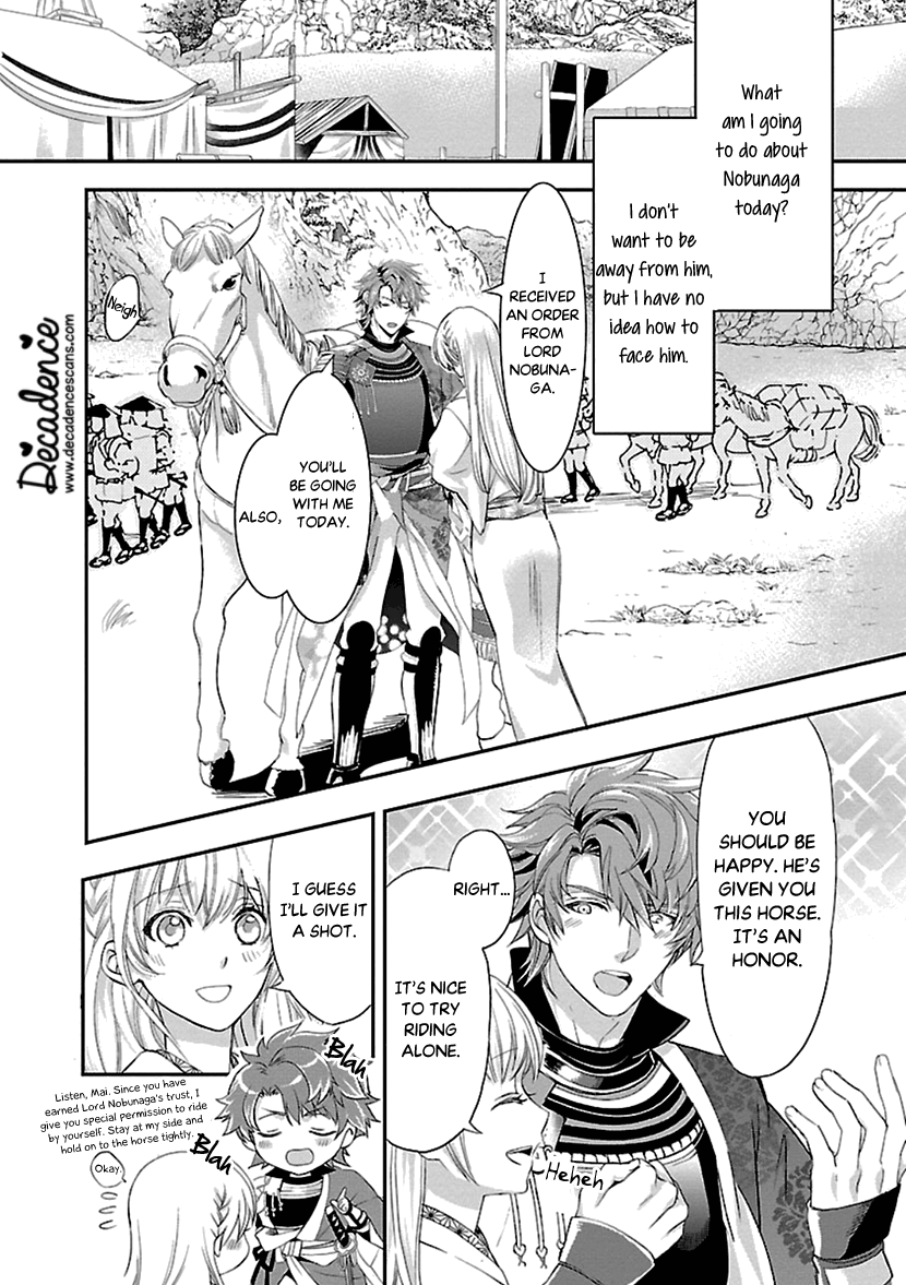 Ikemen Sengoku - Tenkabito no Onna ni Naru ki wa Nai ka chapter 12 - page 29