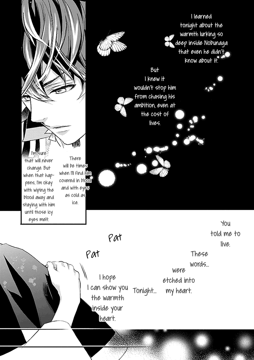 Ikemen Sengoku - Tenkabito no Onna ni Naru ki wa Nai ka chapter 12 - page 3
