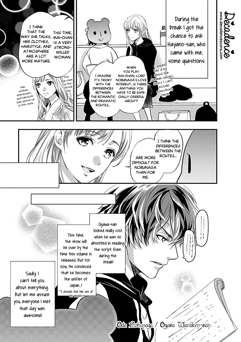 Ikemen Sengoku - Tenkabito no Onna ni Naru ki wa Nai ka chapter 12 - page 36