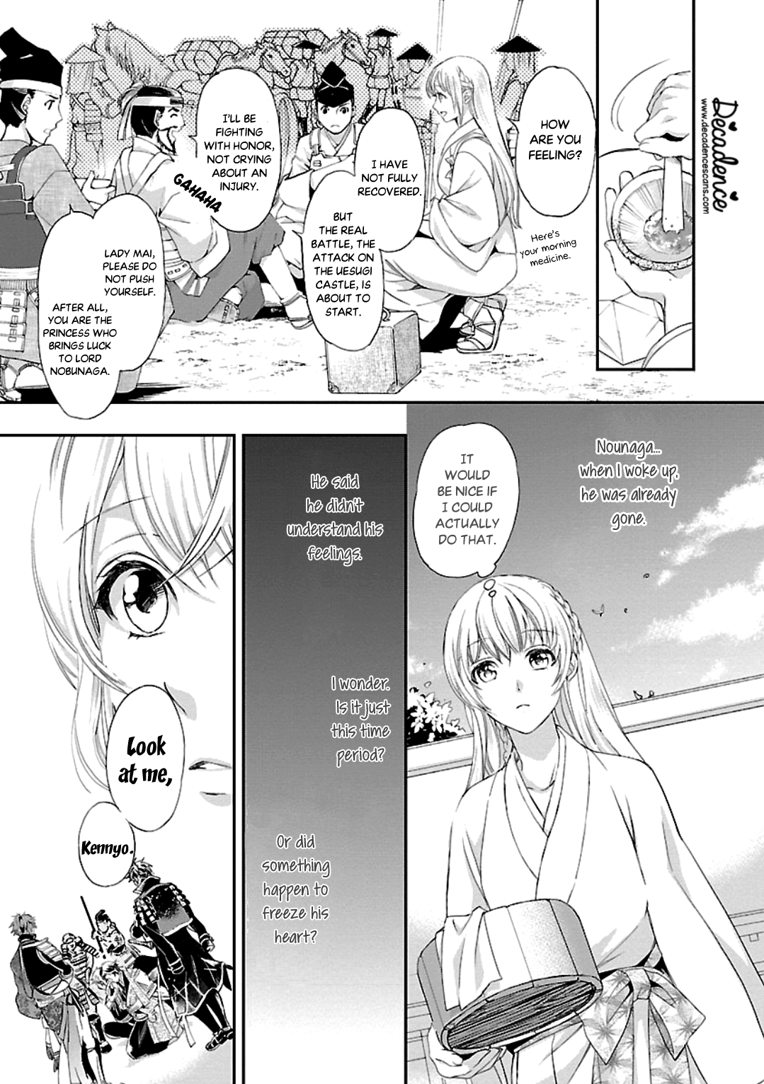 Ikemen Sengoku - Tenkabito no Onna ni Naru ki wa Nai ka chapter 12 - page 5