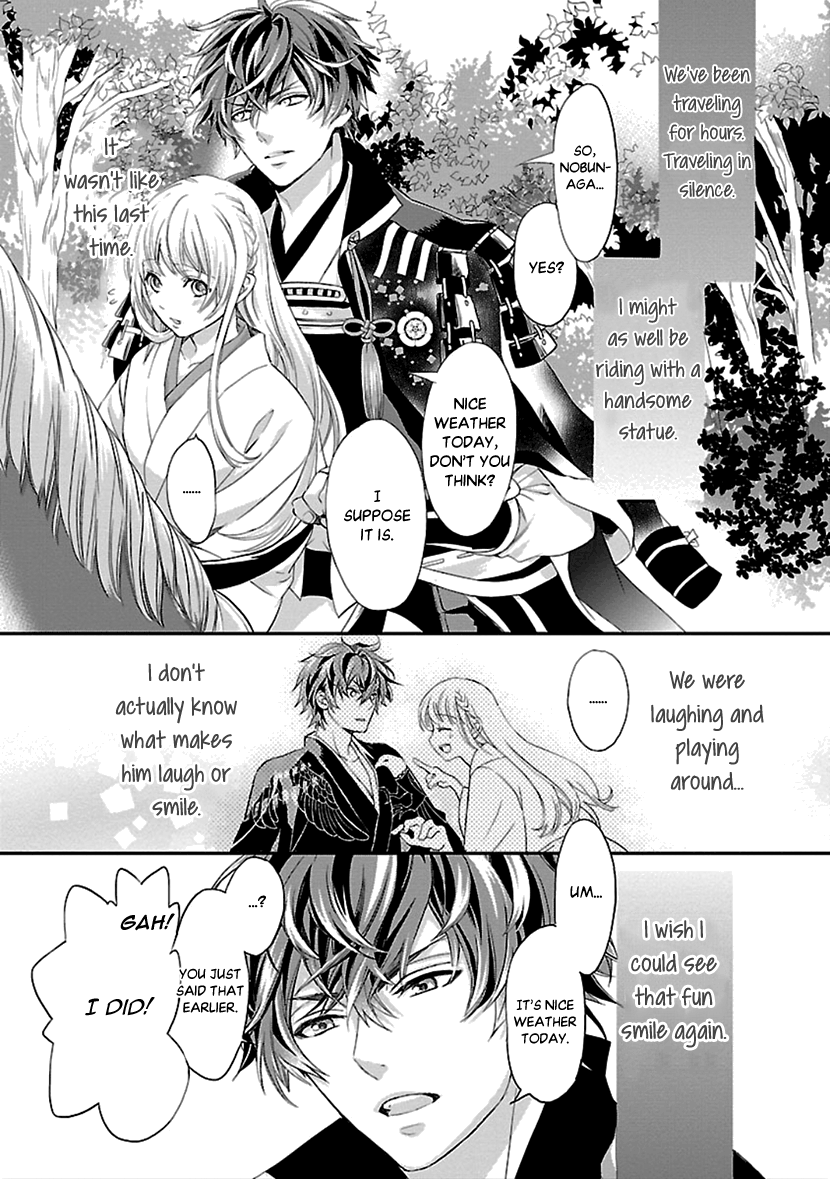 Ikemen Sengoku - Tenkabito no Onna ni Naru ki wa Nai ka chapter 12 - page 9