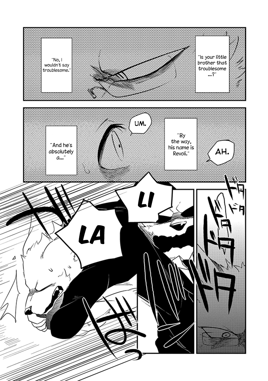 Kainushi Juujin To Pet Joshikousei chapter 6 - page 17