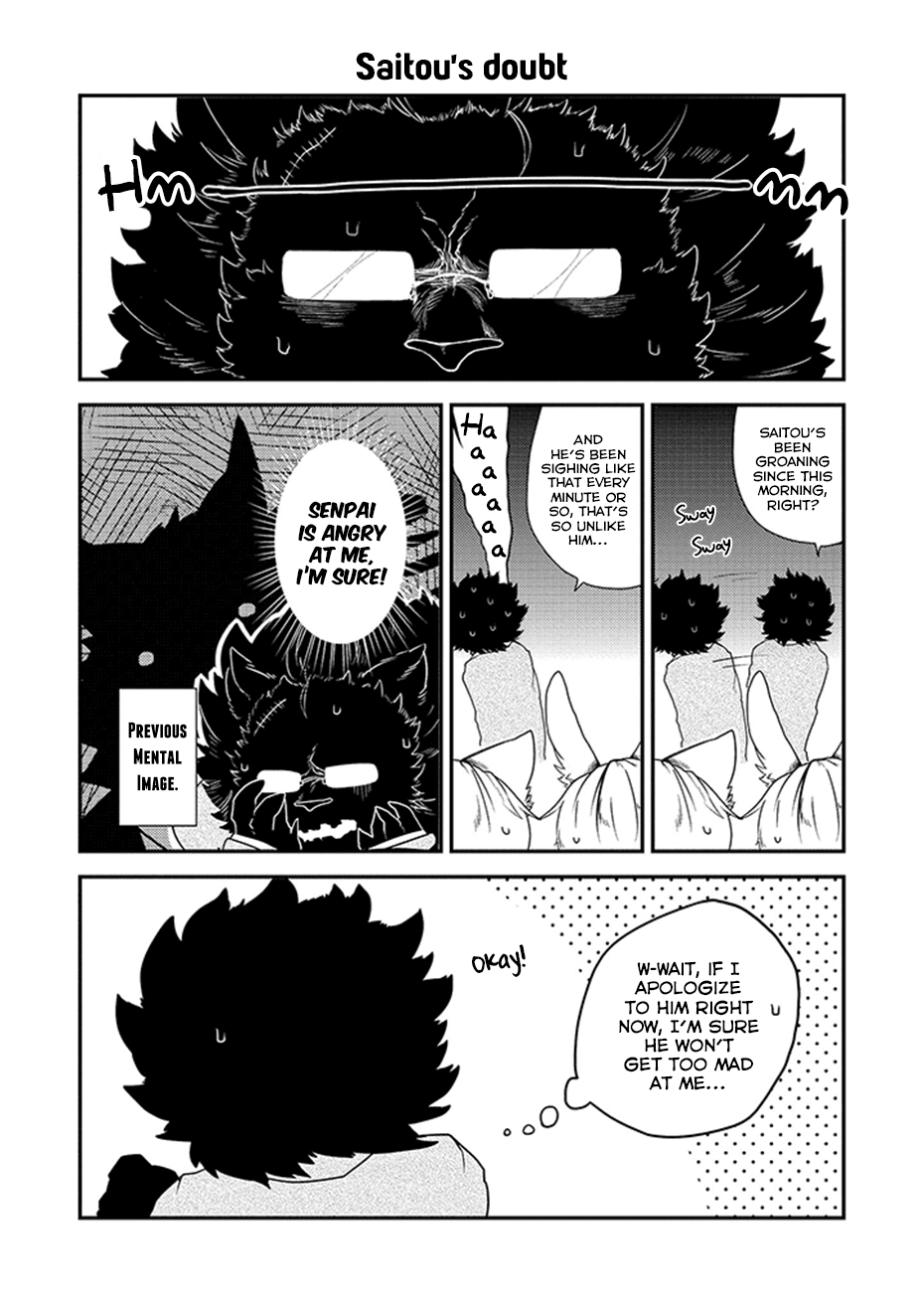 Kainushi Juujin To Pet Joshikousei chapter 5 - page 3