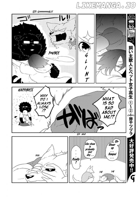Kainushi Juujin To Pet Joshikousei chapter 17 - page 2