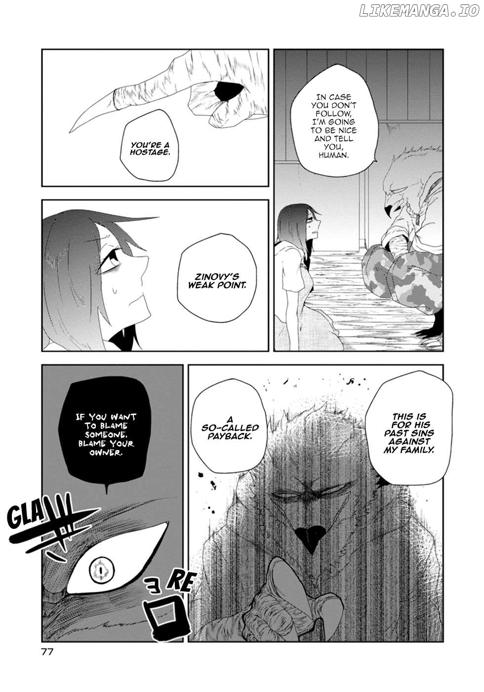 Kainushi Juujin To Pet Joshikousei chapter 13 - page 3