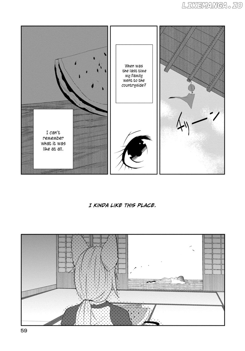 Kainushi Juujin To Pet Joshikousei chapter 12 - page 3