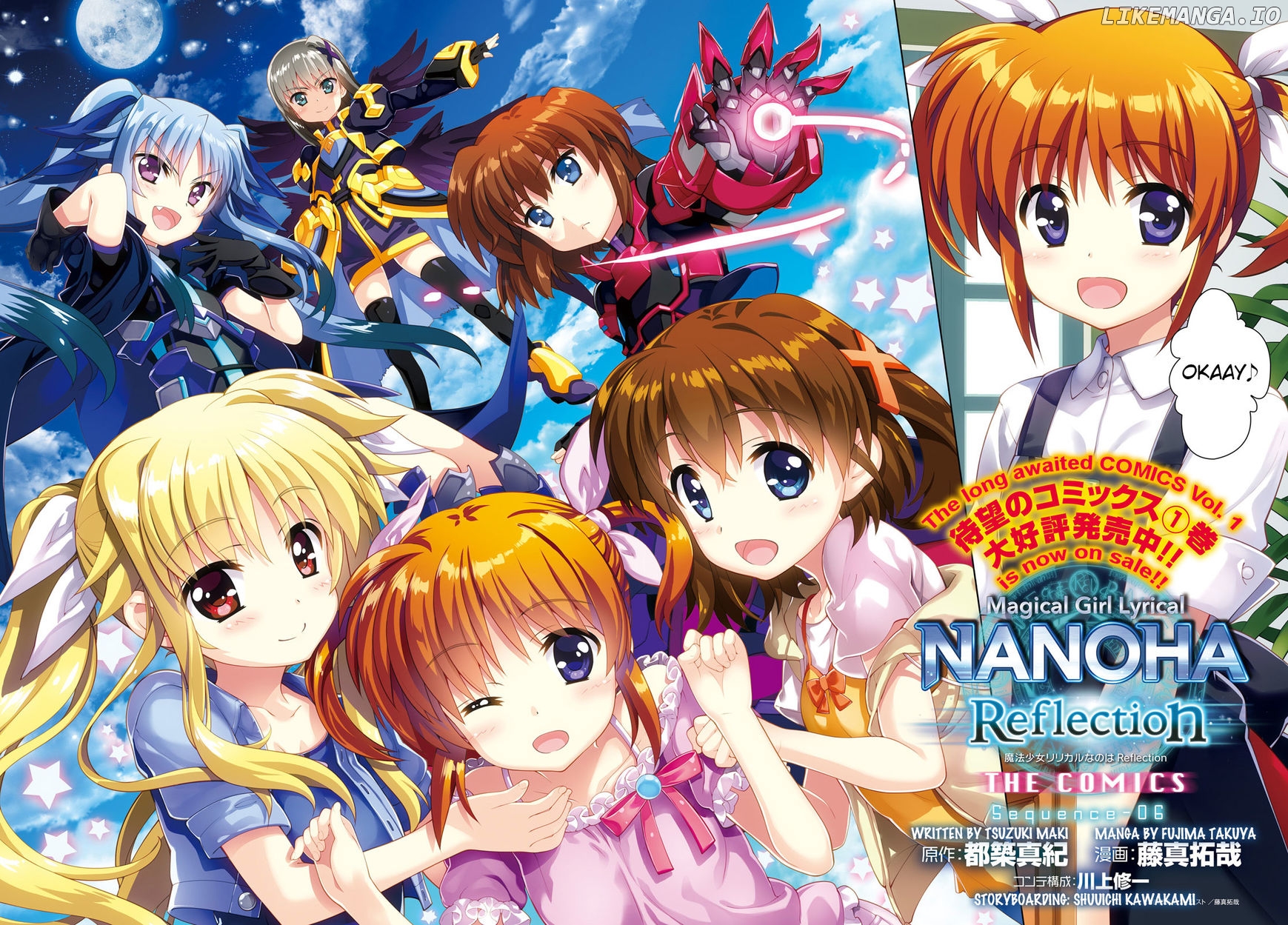 Magical Girl Lyrical Nanoha Reflection THE COMICS chapter 6.1 - page 2