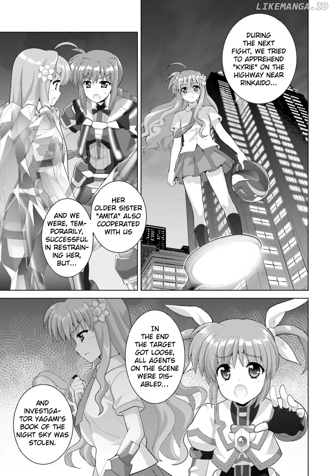 Magical Girl Lyrical Nanoha Reflection THE COMICS chapter 8 - page 5