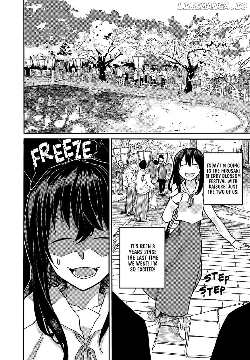 Osananajimi Ni Najimitai chapter 7 - page 2
