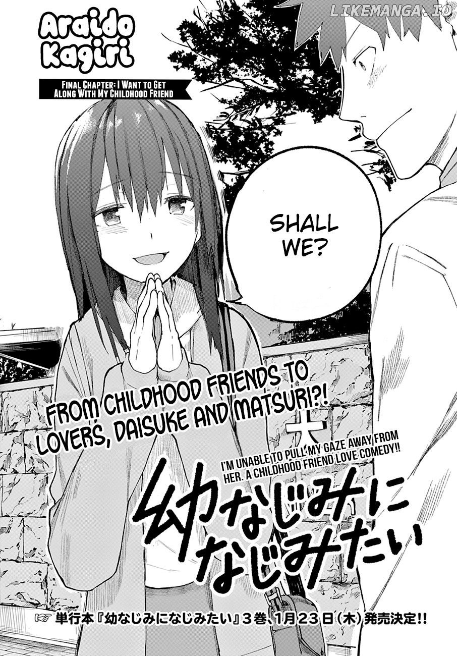 Osananajimi Ni Najimitai chapter 24 - page 3
